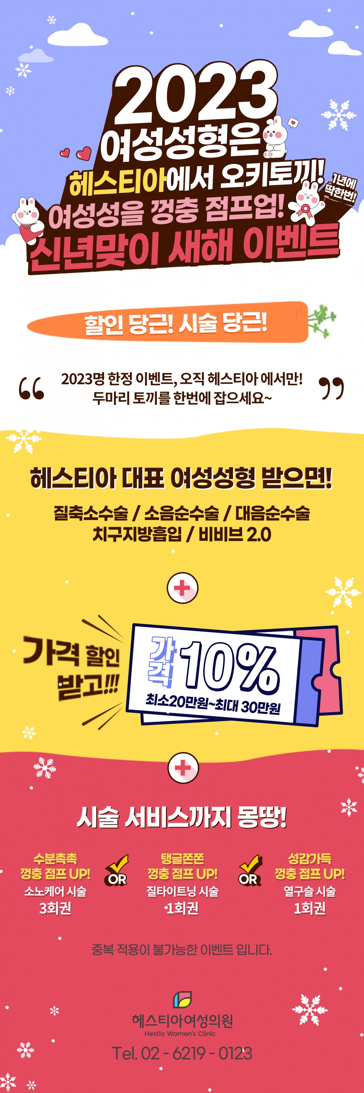 990bd6bed031eac4b93975a7a05d27cd_1669799901_3844.jpg