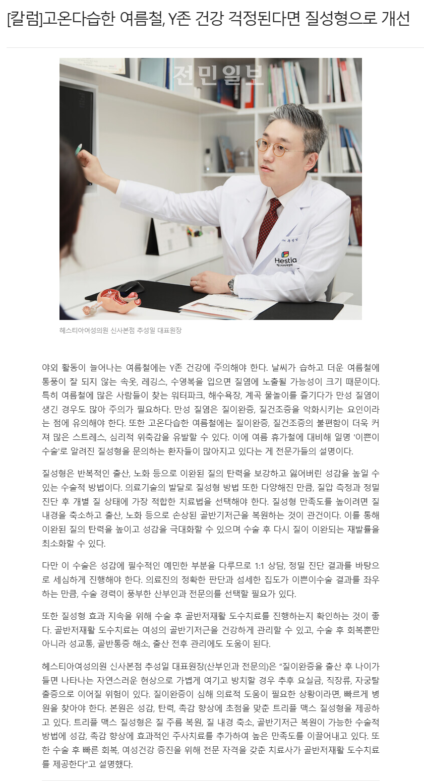 b1a966f6d47a815eecb6300bf8b0dc98_1747012351_657.png