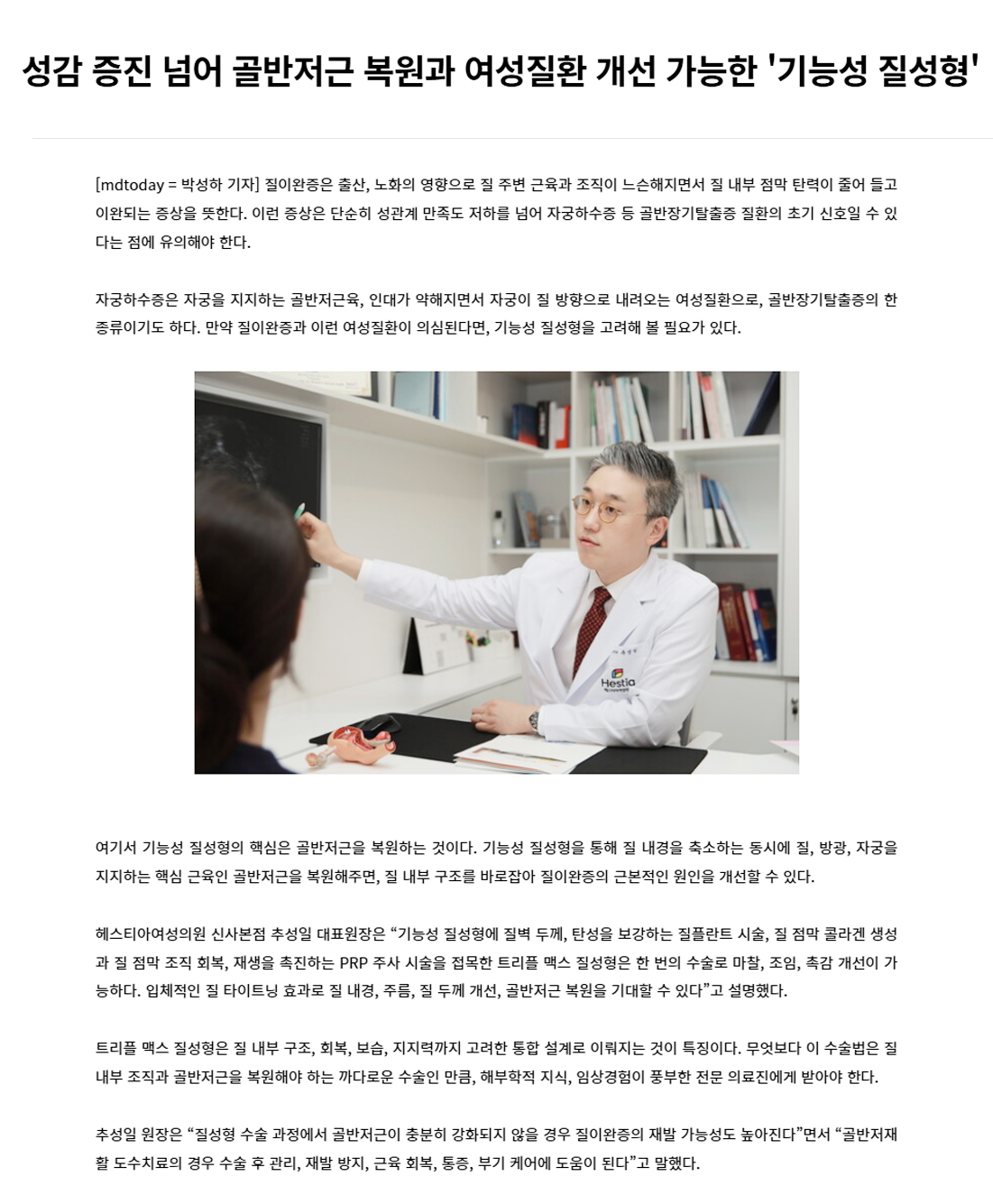 0de8a4ae8e5df235e0deaa46e80f294f_1773646400_4234.jpg