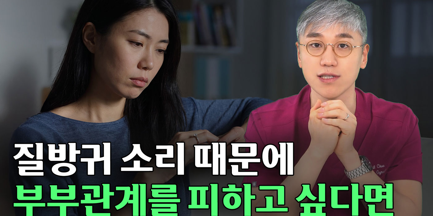 이달의 헤스TV 유튜브 이미지