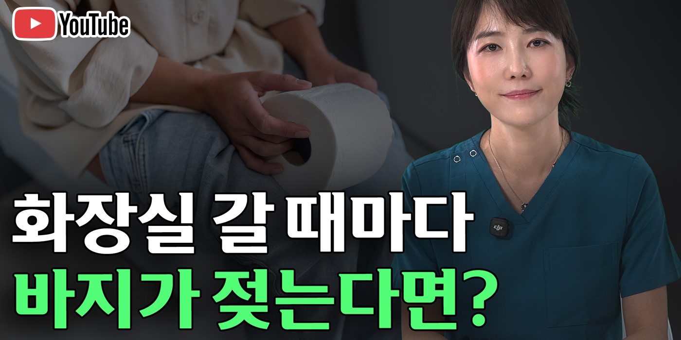 이달의 헤스TV 유튜브 이미지